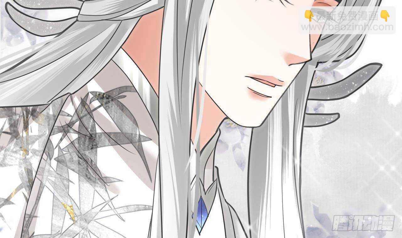 第145话 美人鹿丹登场(1/2)-第143话