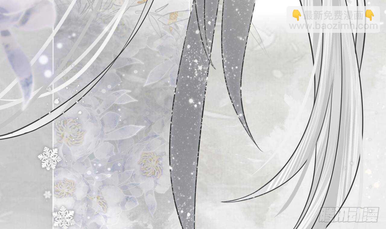 第145话 美人鹿丹登场(1/2)-第143话