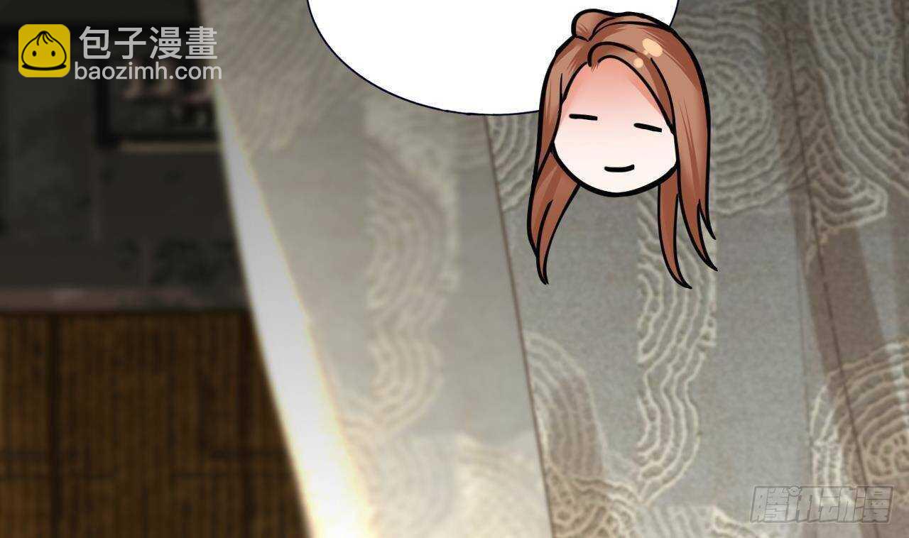 第147话 我怕你后悔(1/3)-第145话