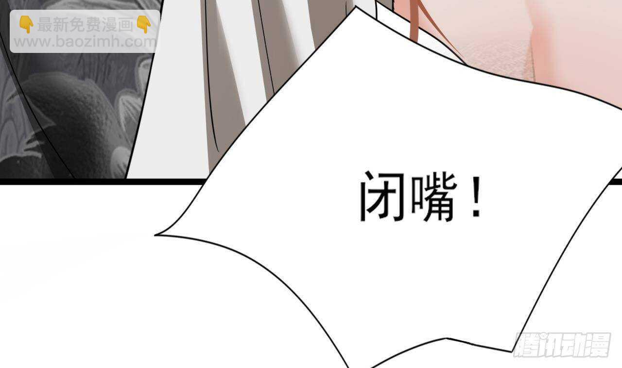 第149话 在你身上留下标记(1/2)-第147话
