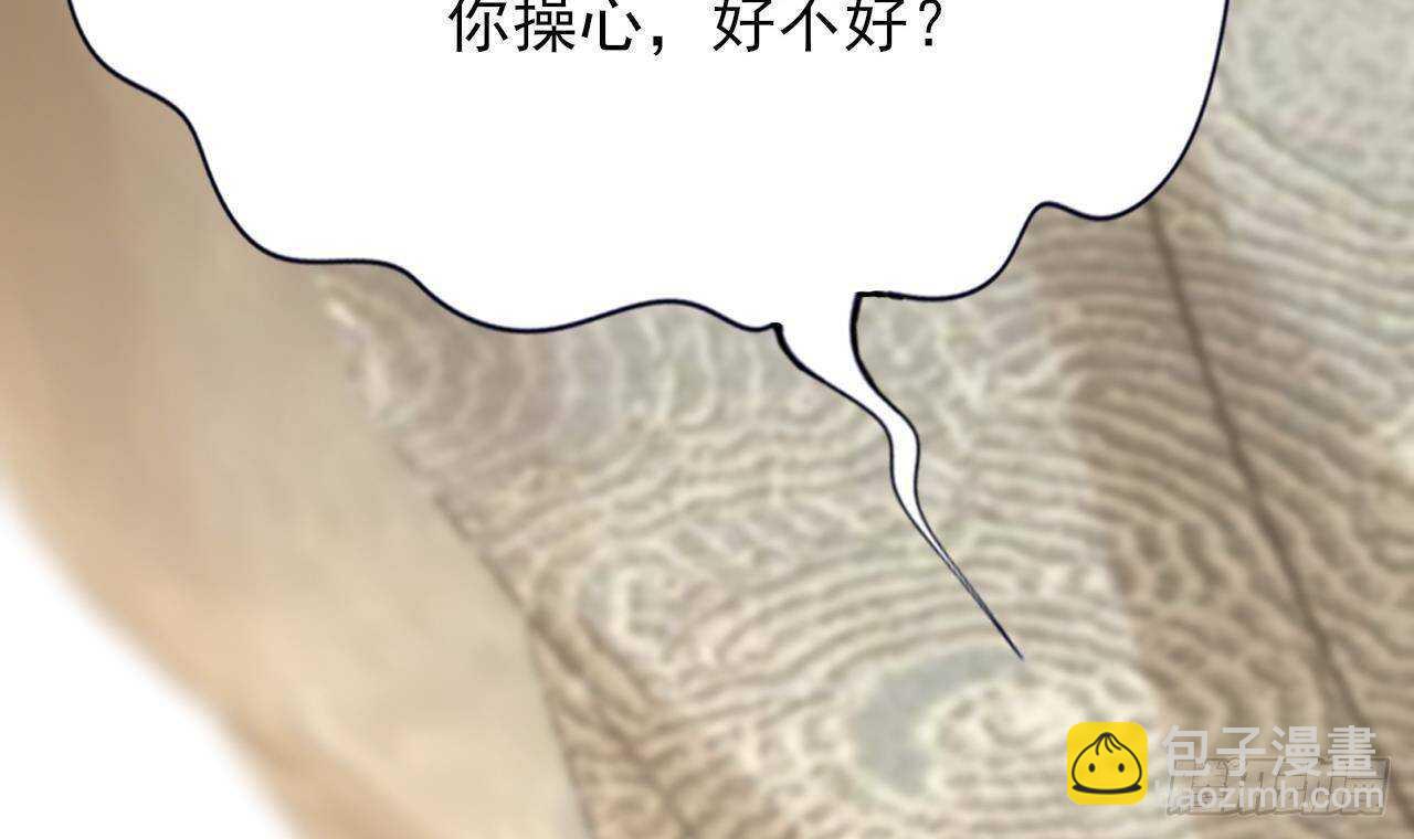 第149话 在你身上留下标记(1/2)-第147话