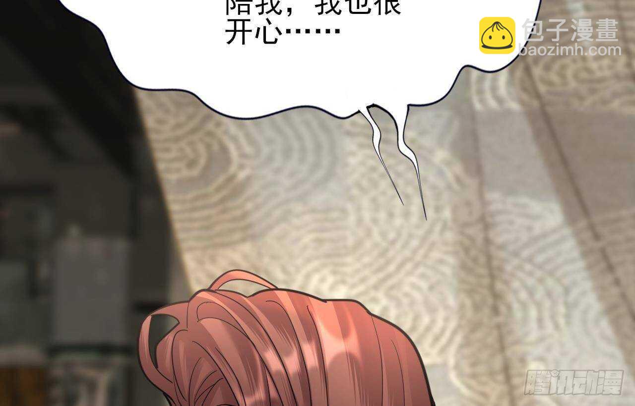 第149话 在你身上留下标记(1/2)-第147话