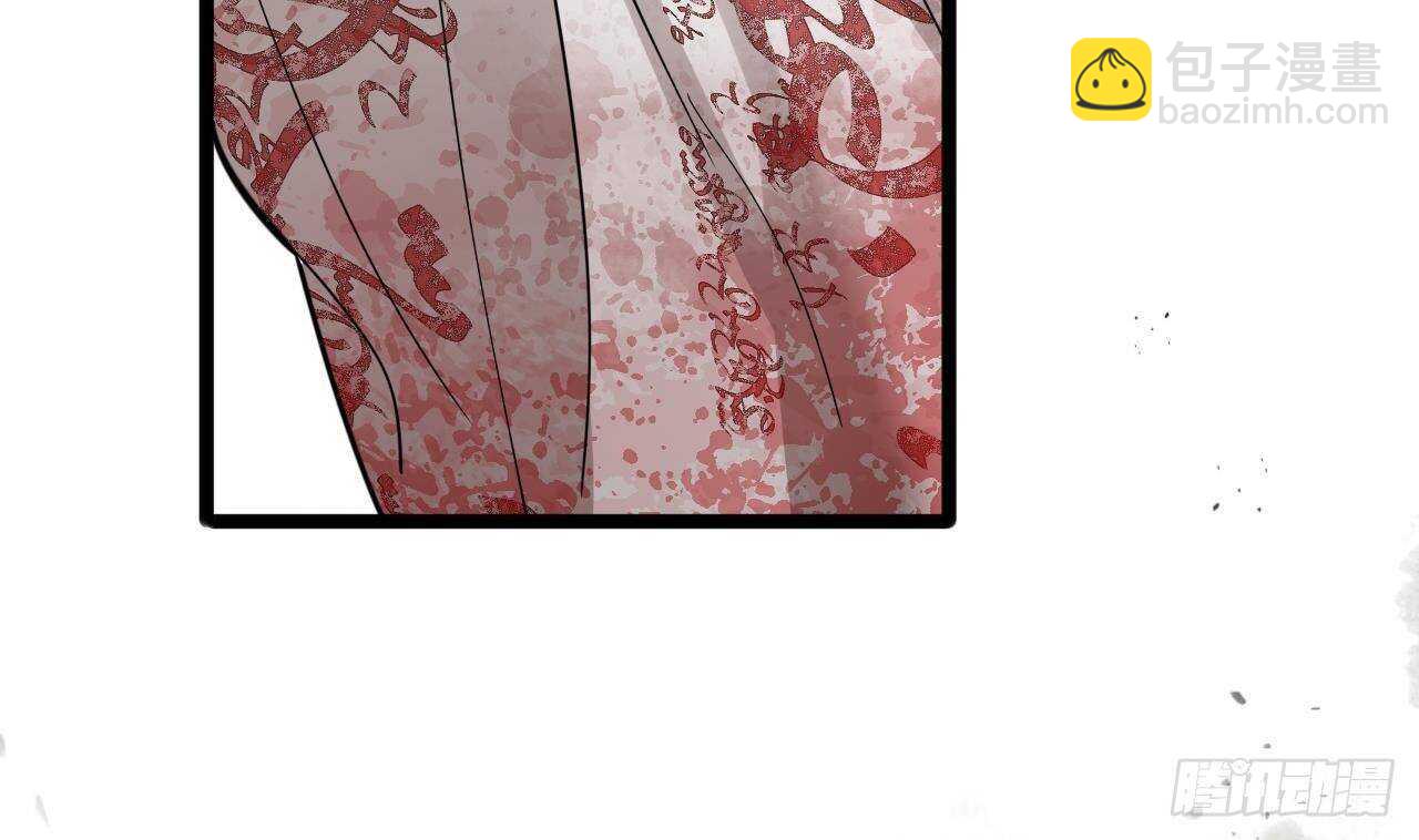 第151话 永逸心碎(1/3)-第149话