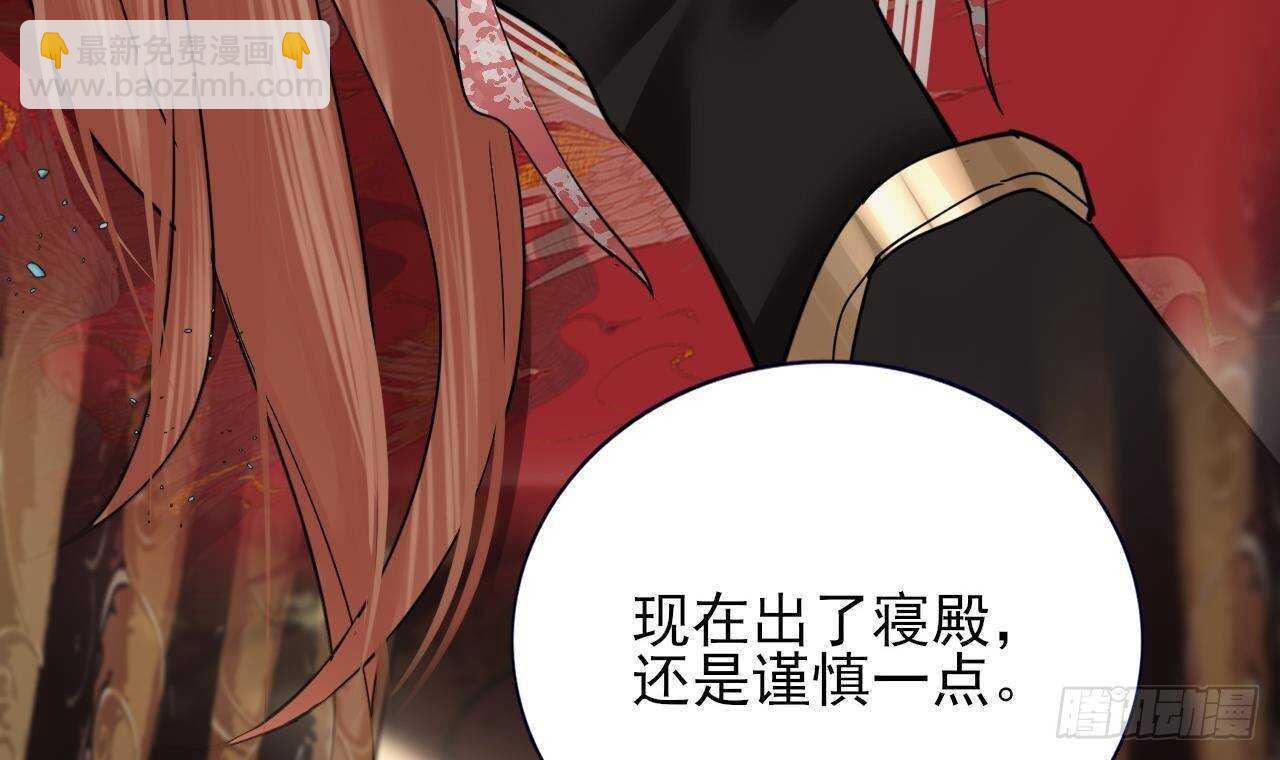 第151话 永逸心碎(1/3)-第149话