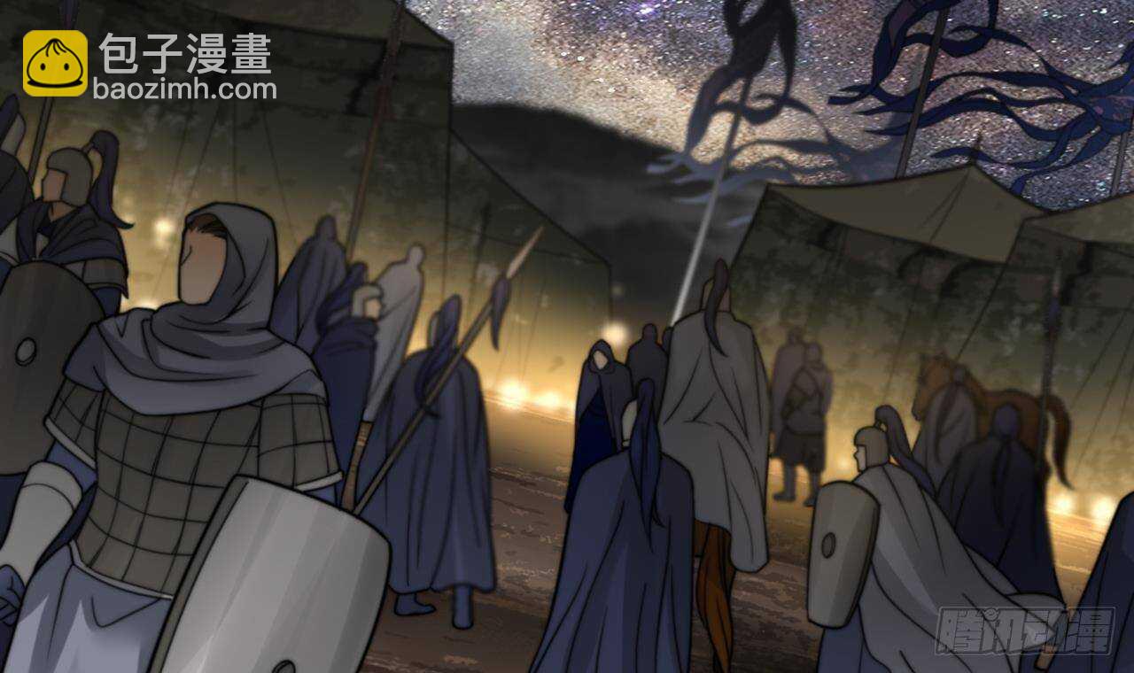第153话 他的&ldquo;新花样&rdquo;(1/2)-第151话