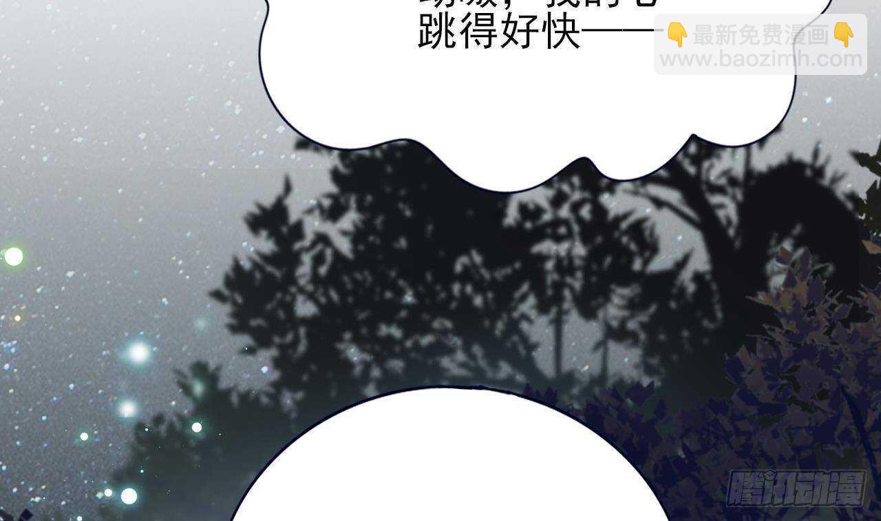 第153话 他的&ldquo;新花样&rdquo;(1/2)-第151话