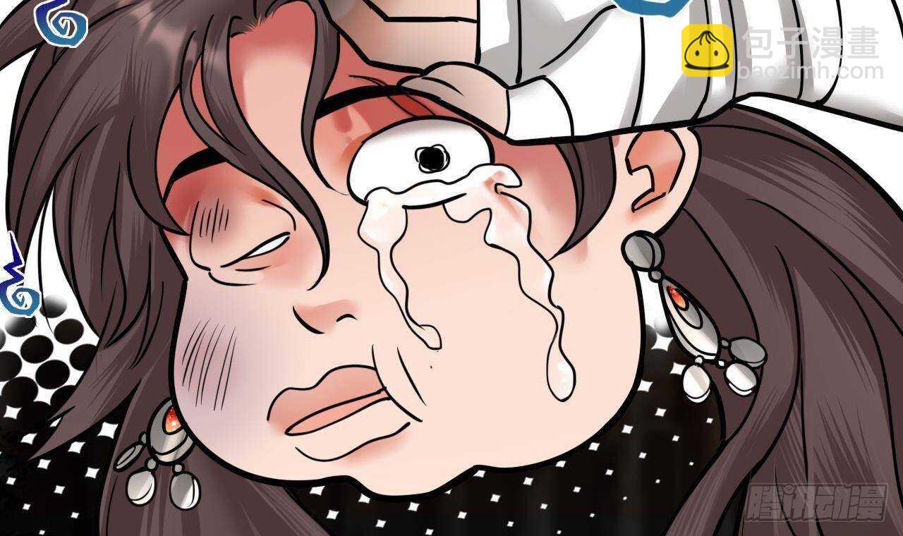 第153话 他的&ldquo;新花样&rdquo;(1/2)-第151话