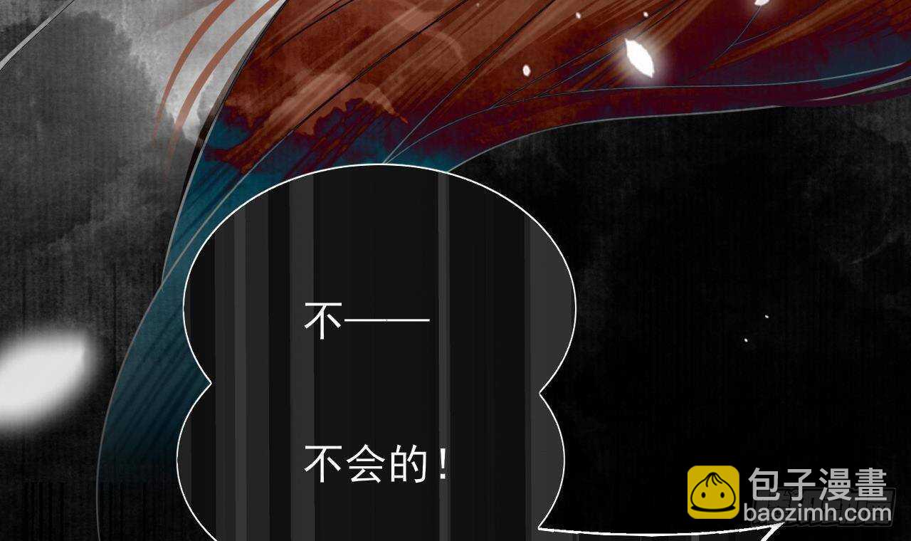 第155话 引魂之法(1/2)-第153话