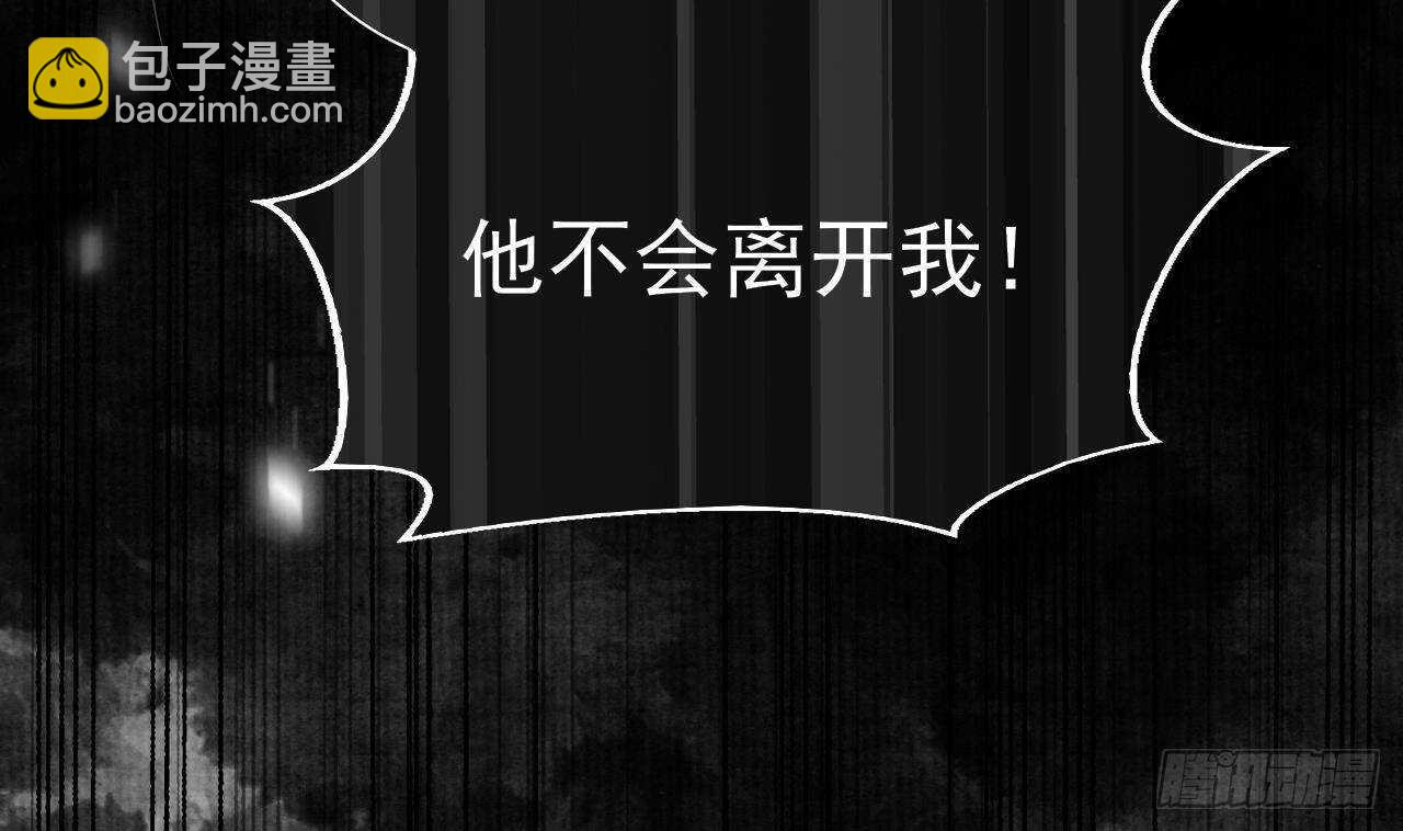 第155话 引魂之法(1/2)-第153话