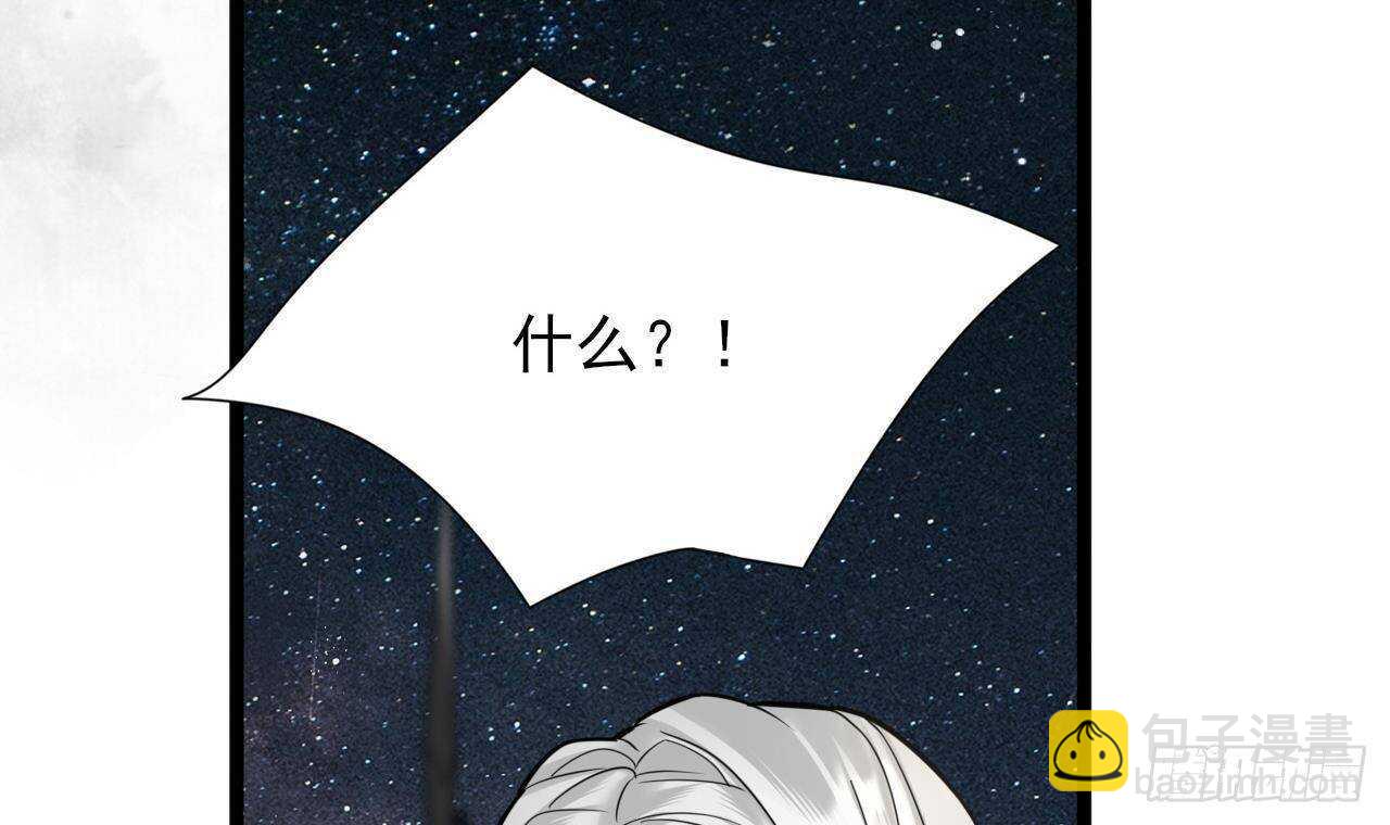 第155话 引魂之法(1/2)-第153话