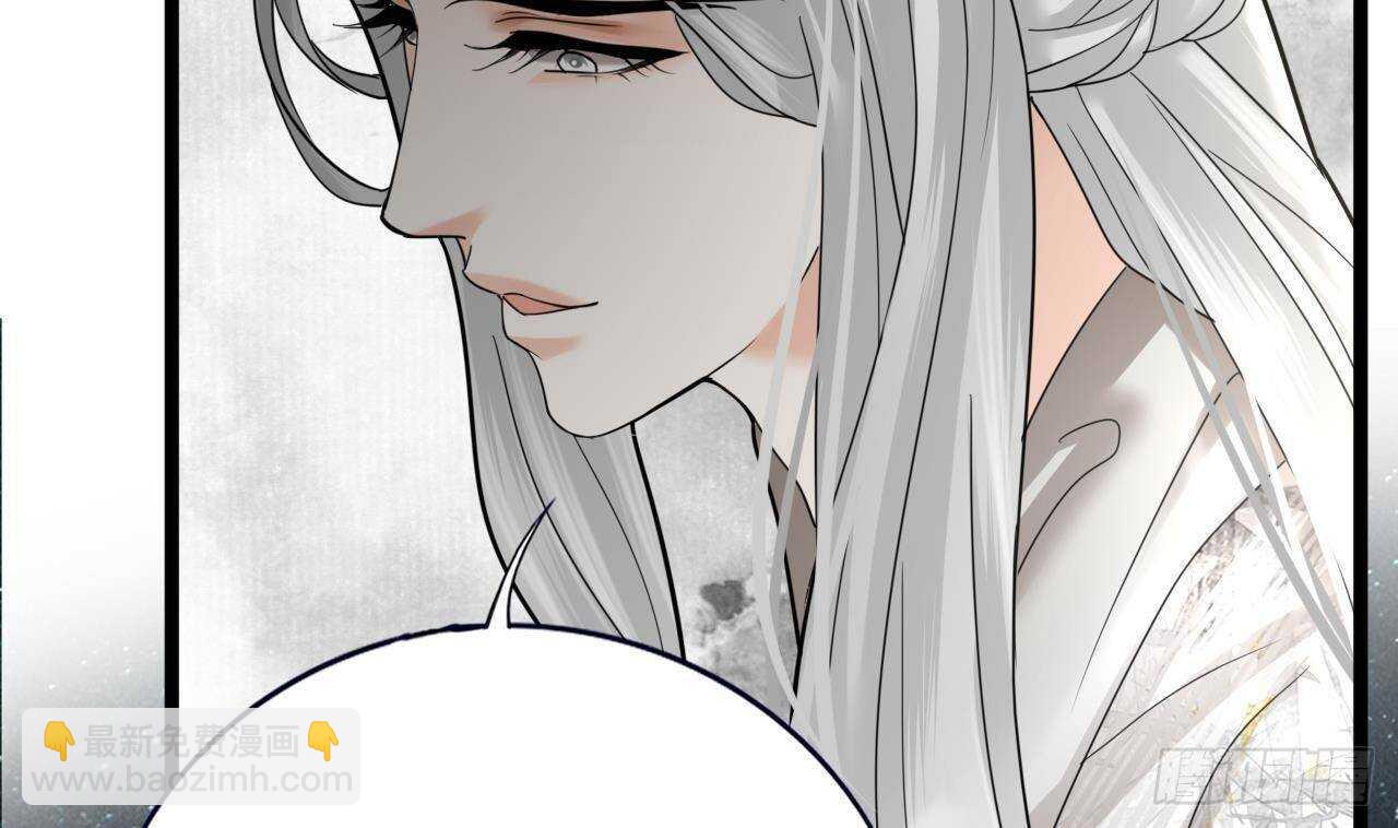 第155话 引魂之法(1/2)-第153话