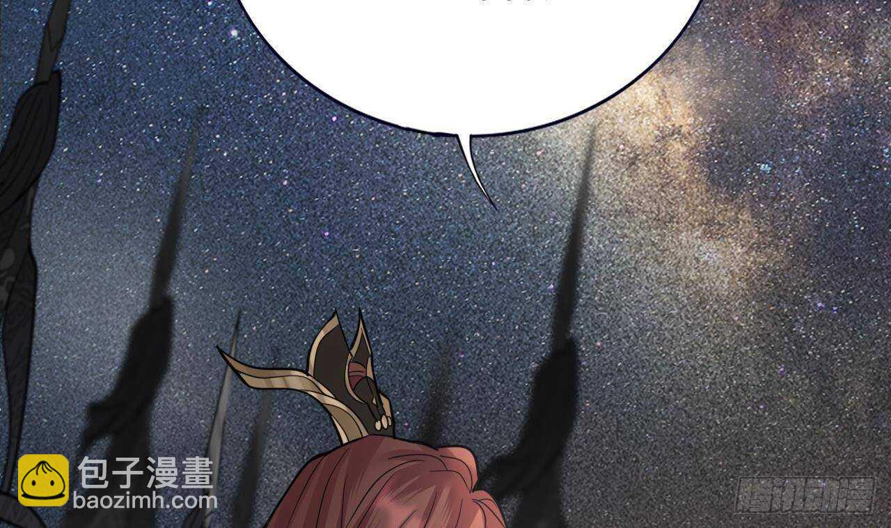 第155话 引魂之法(1/2)-第153话