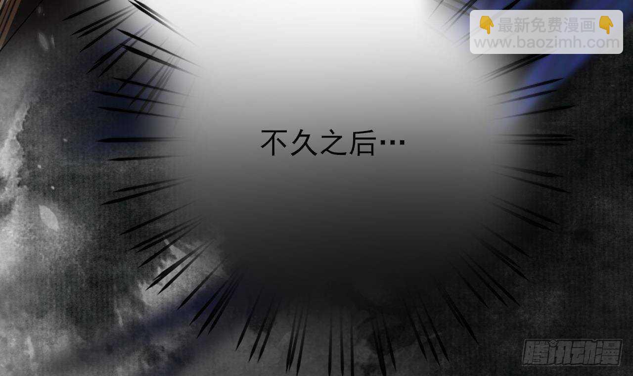 第155话 引魂之法(1/2)-第153话