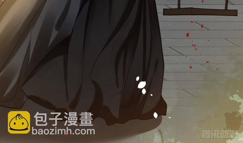 第157话 内奸者是你！(1/2)-第155话