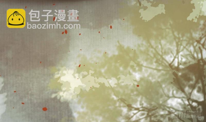 第157话 内奸者是你！(1/2)-第155话