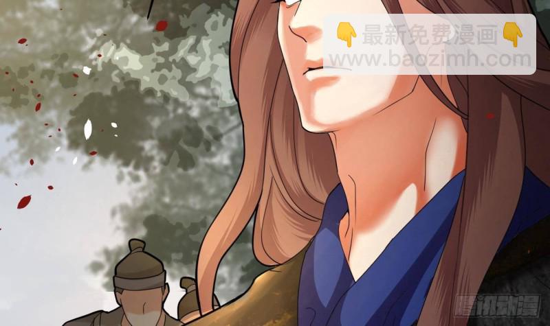 第157话 内奸者是你！(1/2)-第155话