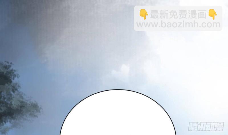 第157话 内奸者是你！(1/2)-第155话