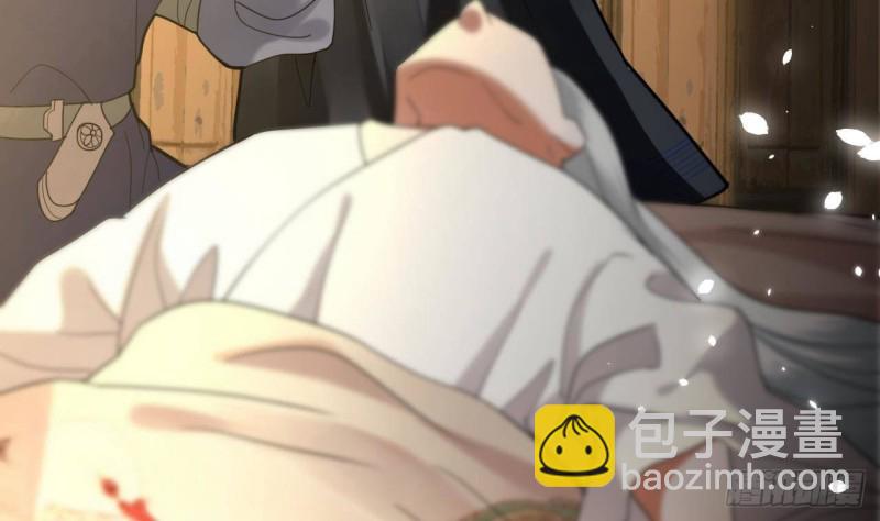第157话 内奸者是你！(1/2)-第155话