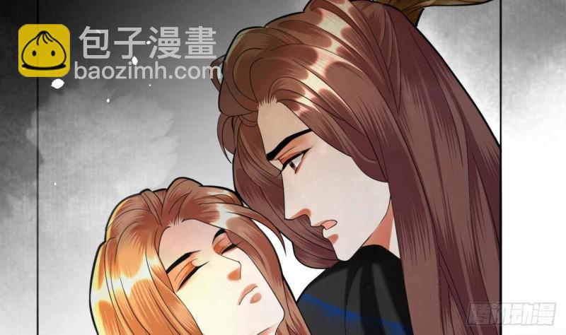 第157话 内奸者是你！(1/2)-第155话