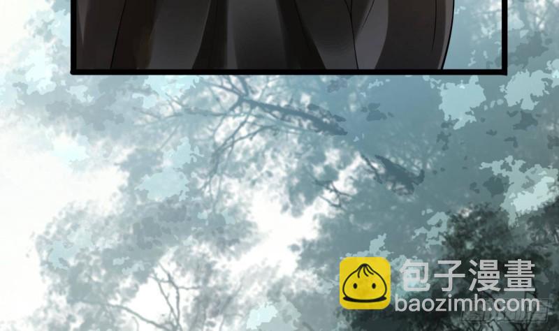 第157话 内奸者是你！(1/2)-第155话