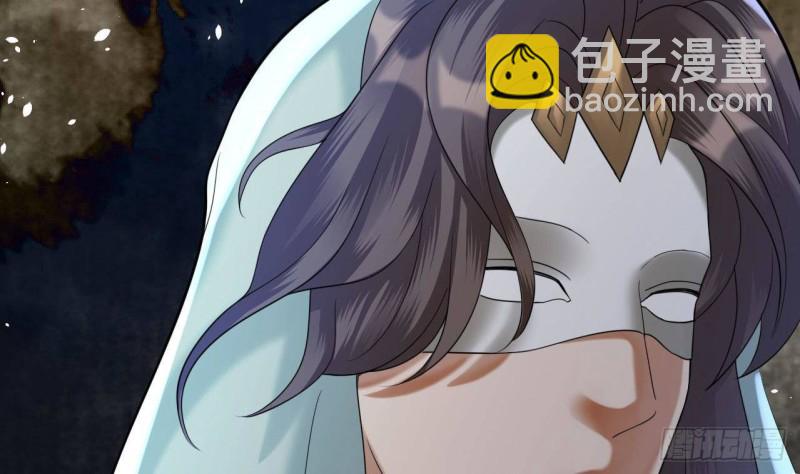 第159话 鸣王的亲骨肉(1/2)-第157话