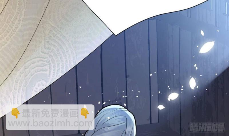 第159话 鸣王的亲骨肉(1/2)-第157话