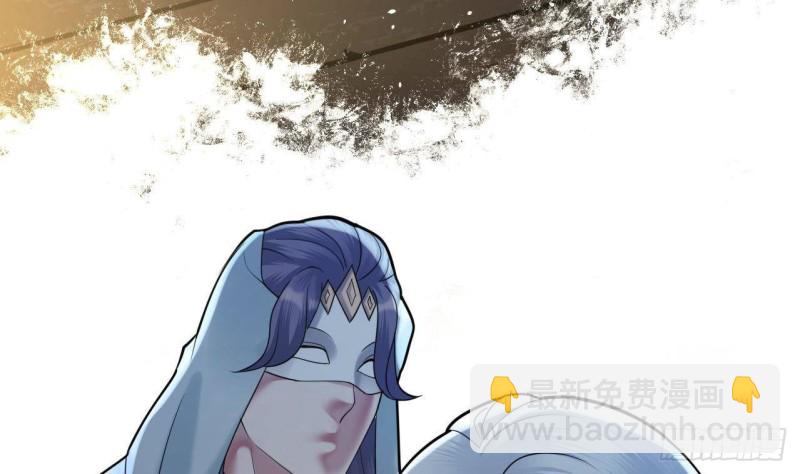 第159话 鸣王的亲骨肉(1/2)-第157话