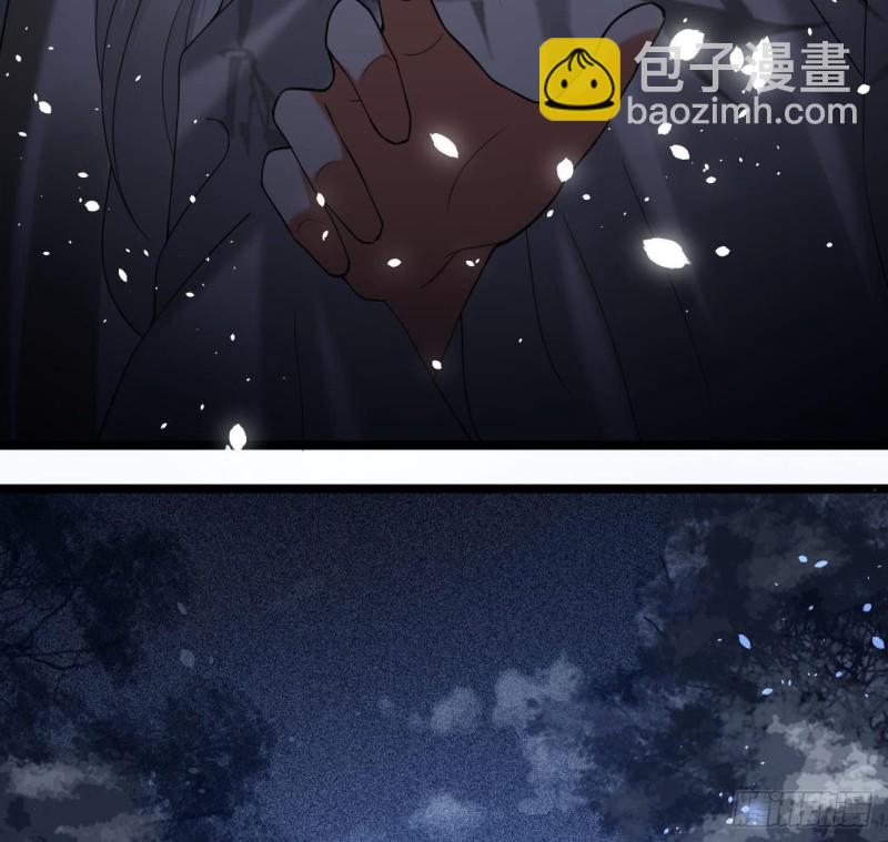 第159话 鸣王的亲骨肉(1/2)-第157话