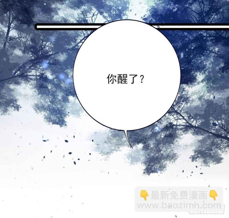 第159话 鸣王的亲骨肉(1/2)-第157话