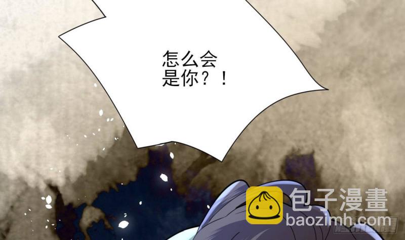 第159话 鸣王的亲骨肉(1/2)-第157话