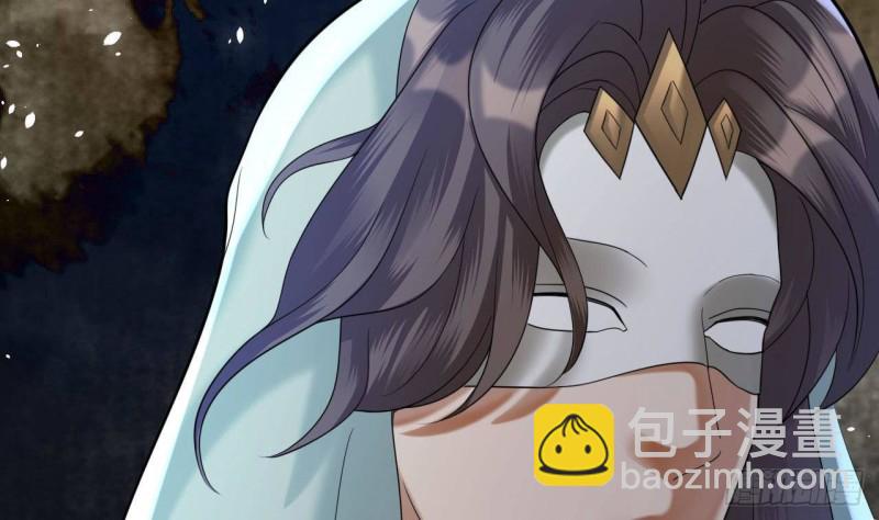 第161话 怎么会是他！？(1/2)-第159话