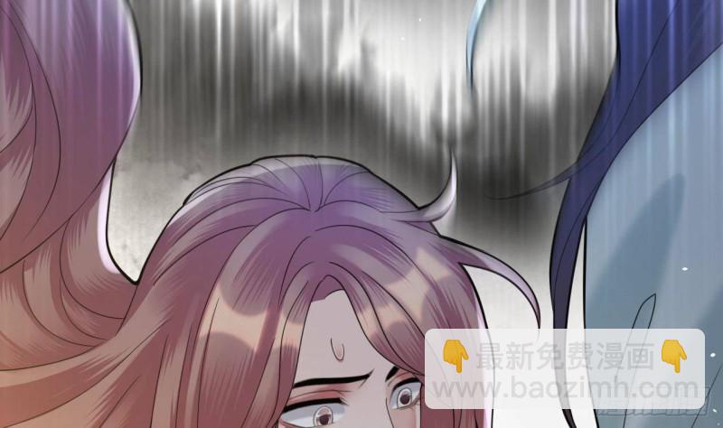 第161话 怎么会是他！？(1/2)-第159话