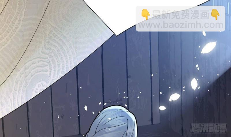 第161话 怎么会是他！？(1/2)-第159话