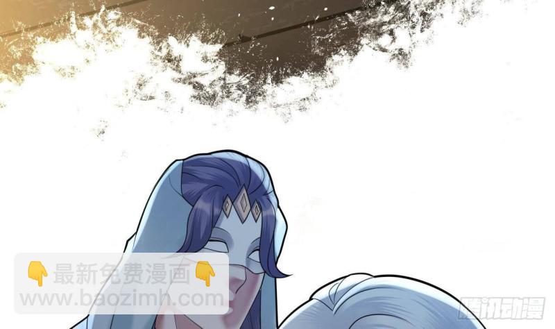 第161话 怎么会是他！？(1/2)-第159话