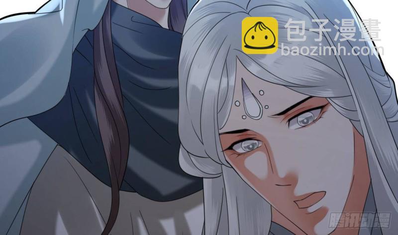 第161话 怎么会是他！？(1/2)-第159话