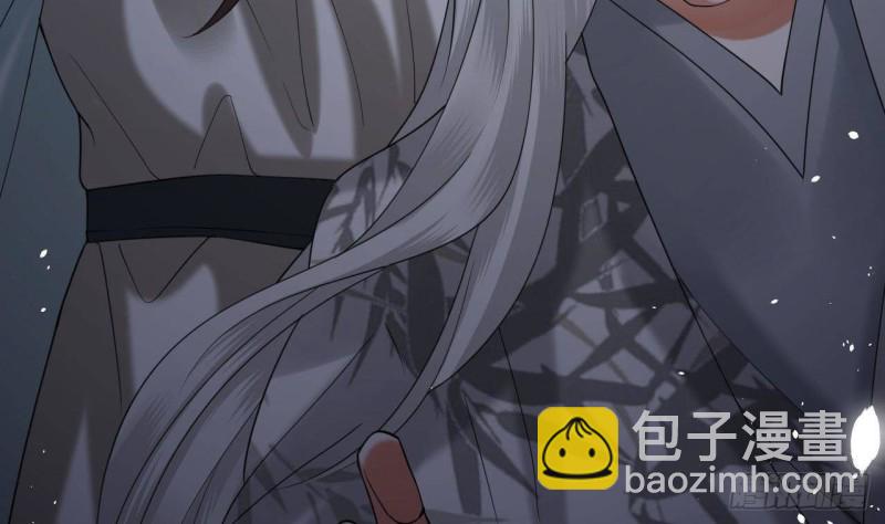 第161话 怎么会是他！？(1/2)-第159话
