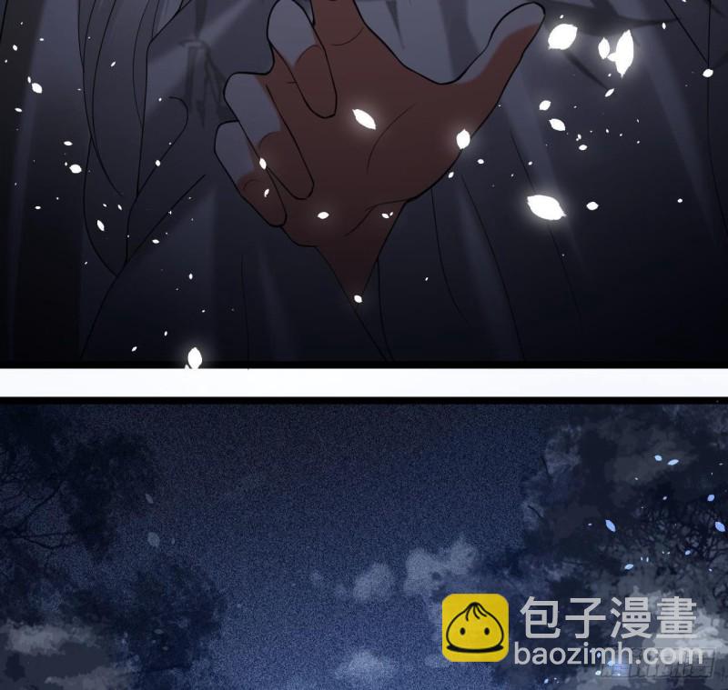 第161话 怎么会是他！？(1/2)-第159话