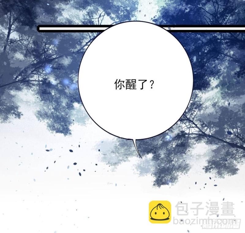 第161话 怎么会是他！？(1/2)-第159话