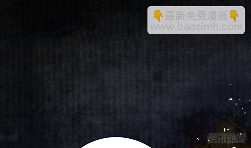 第161话 怎么会是他！？(1/2)-第159话