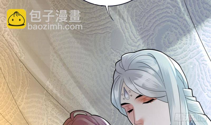 第161话 怎么会是他！？(1/2)-第159话