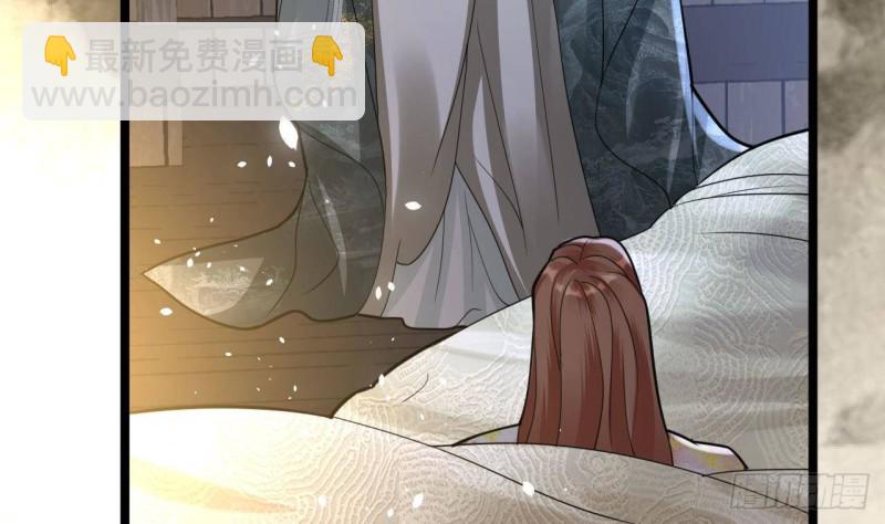 第161话 怎么会是他！？(1/2)-第159话