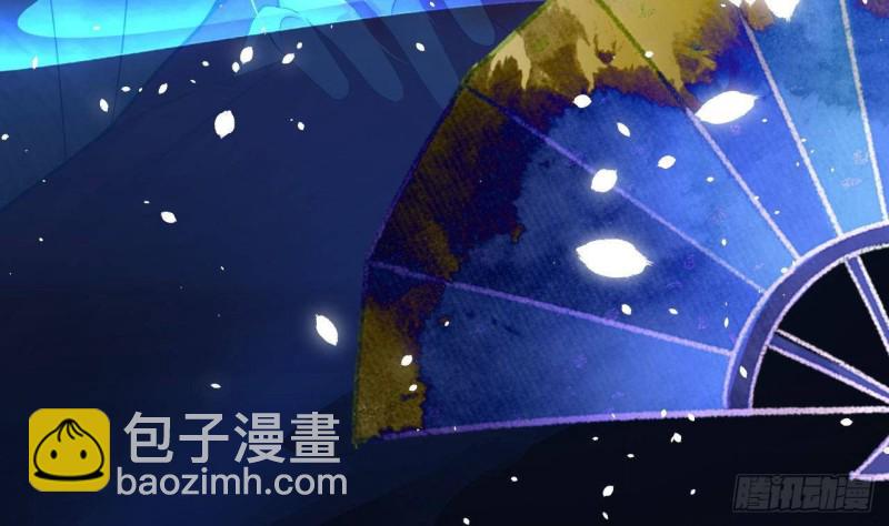 第163话 演技PK(1/2)-第161话