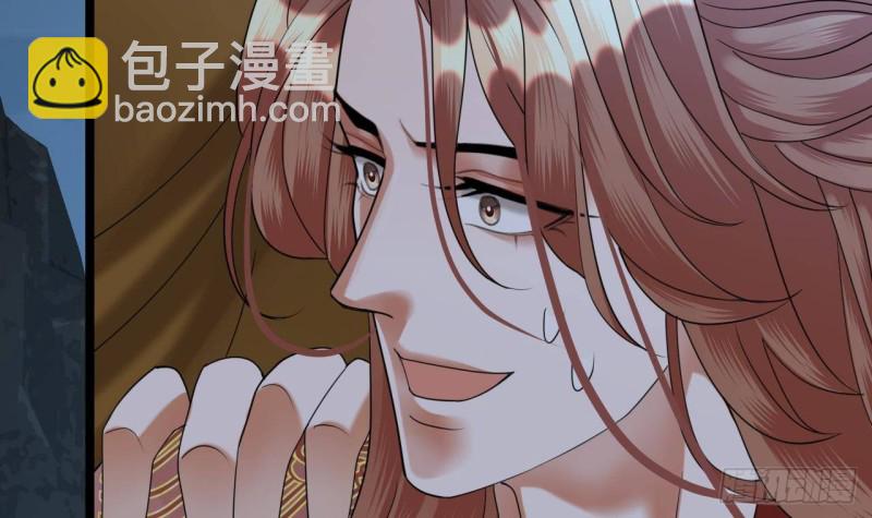 第165话 身陷天地宫(1/2)-第163话