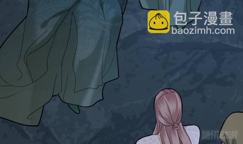 第165话 身陷天地宫(1/2)-第163话