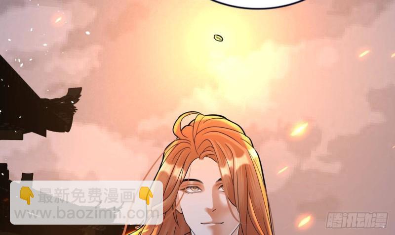 第165话 身陷天地宫(1/2)-第163话