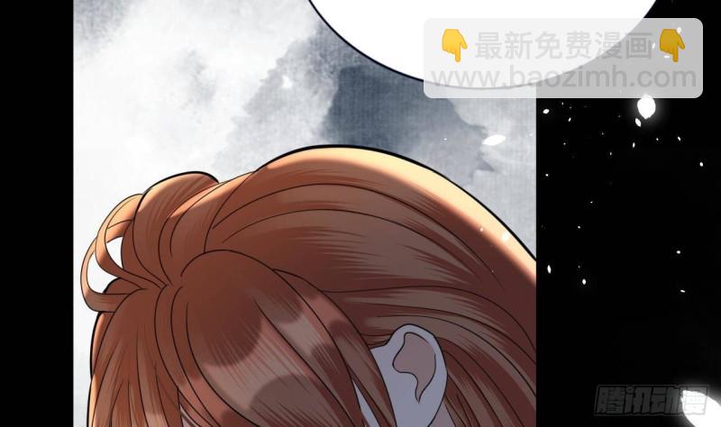 第165话 身陷天地宫(1/2)-第163话