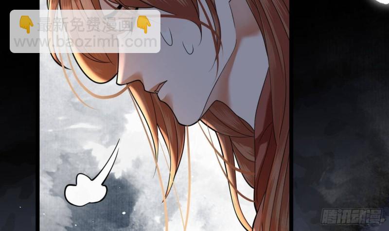 第165话 身陷天地宫(1/2)-第163话