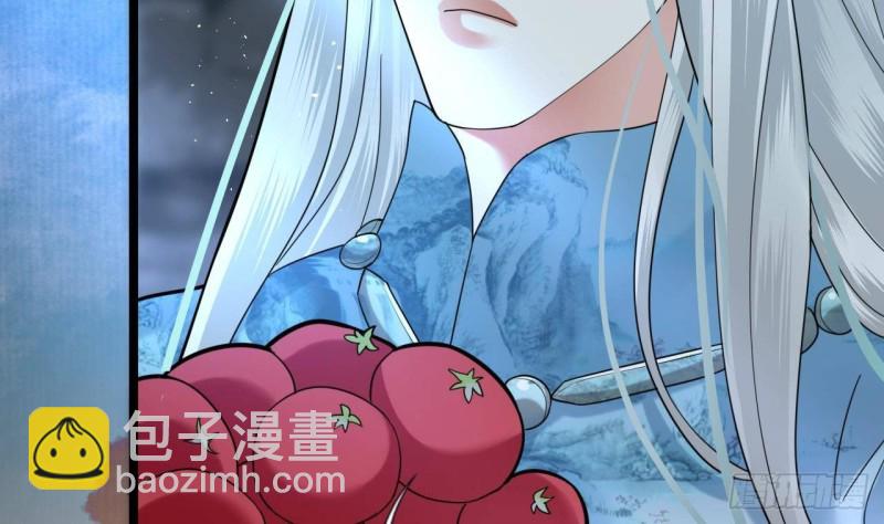 第167话 天神庇佑之人(1/2)-第165话