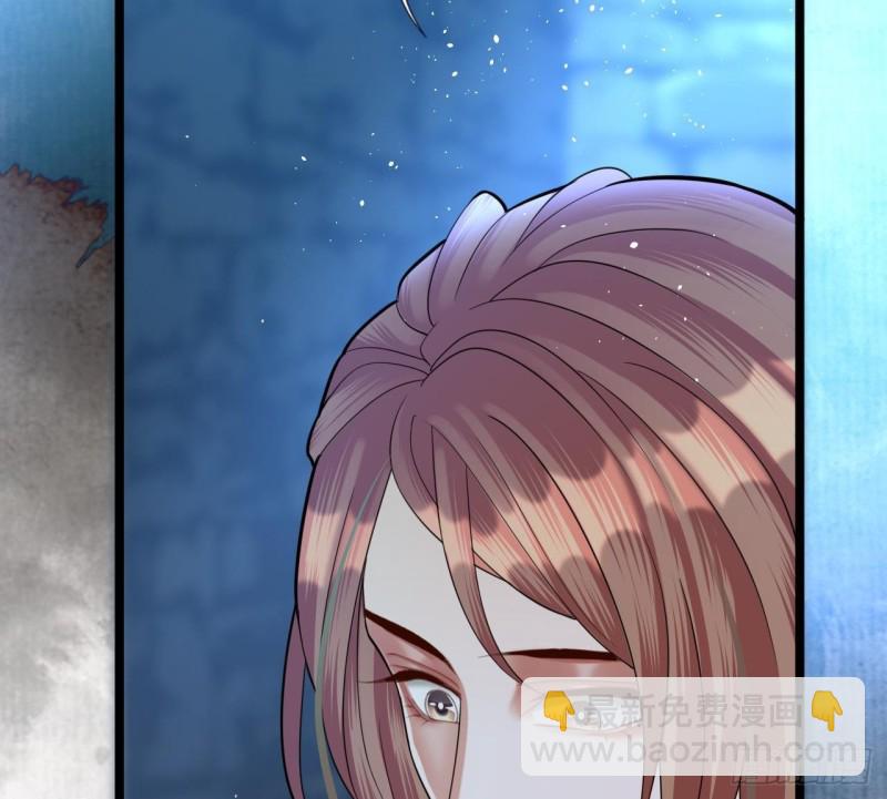 第167话 天神庇佑之人(1/2)-第165话