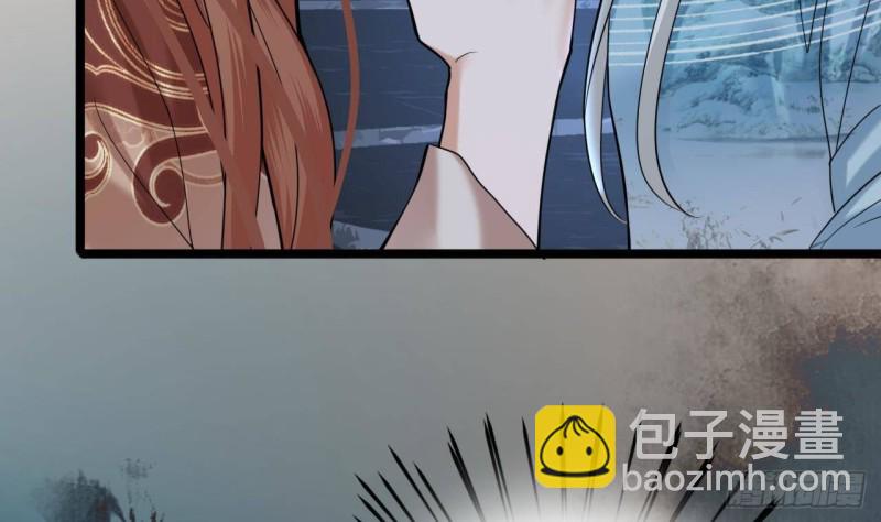 第167话 天神庇佑之人(1/2)-第165话